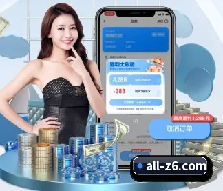 尊龙凯时 APP